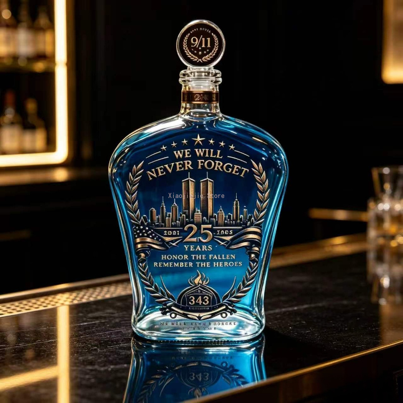 Vintage Embossed Glass Liquor  - Vintage Collectible Liquor Bottles 评论和价格