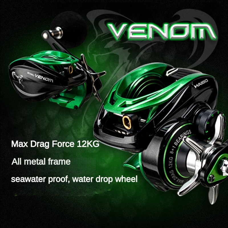 HAIBO VENOM Anti-saltwater Fis - Developing Tank Reel 评论和价格