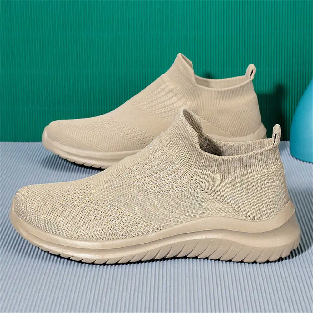 Beige Soft New Novelty Tennis  - Vintage Collectibles Store 评论和价格