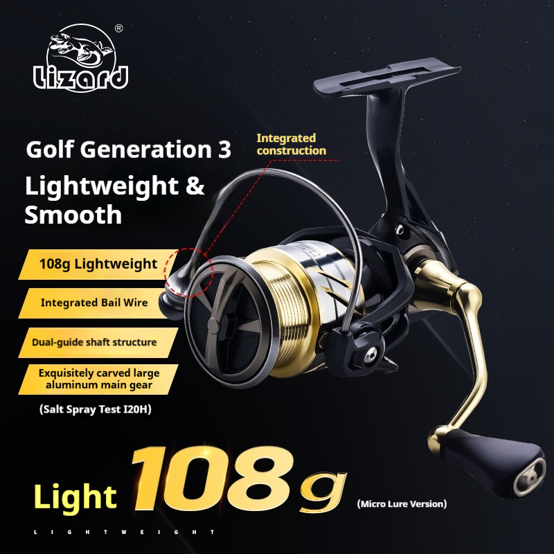 Lizard Golf 3 Carbon Body Wash - Developing Tank Reel 评论和价格